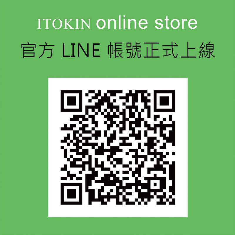 官方 LINE@ 正式上線