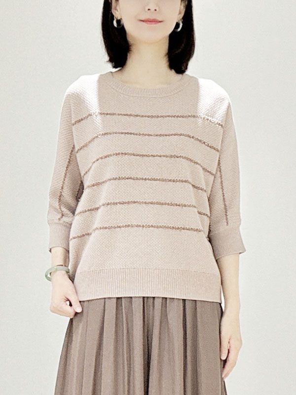 緞帶紗條紋針織衫(暗紅色(08)/38)