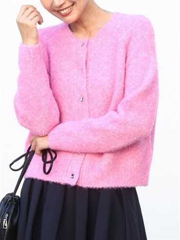毛絨感針織開襟衫