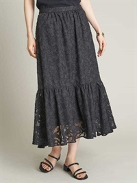 緹花面料層疊裙