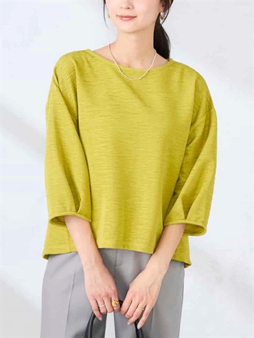 光澤感皺紋七分袖上衣(黃色(20)/38)