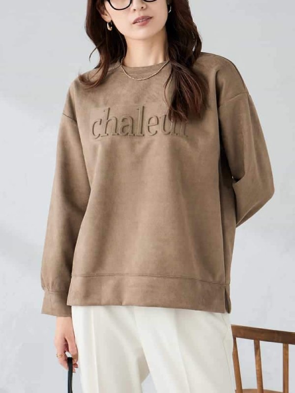 浮雕字母麂皮感上衣(摩卡色(84)/36)